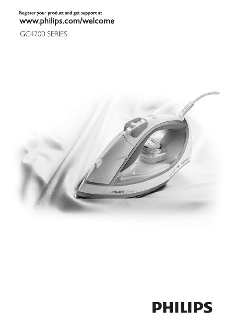 PHILIPS GC4700系列 用户手册