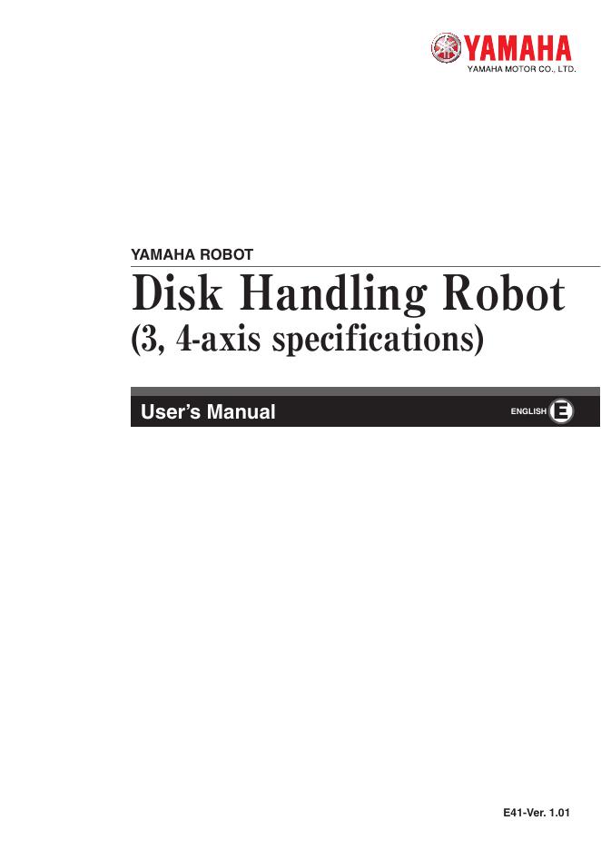 YAMAHA Disk Handling Roboot 用户手册