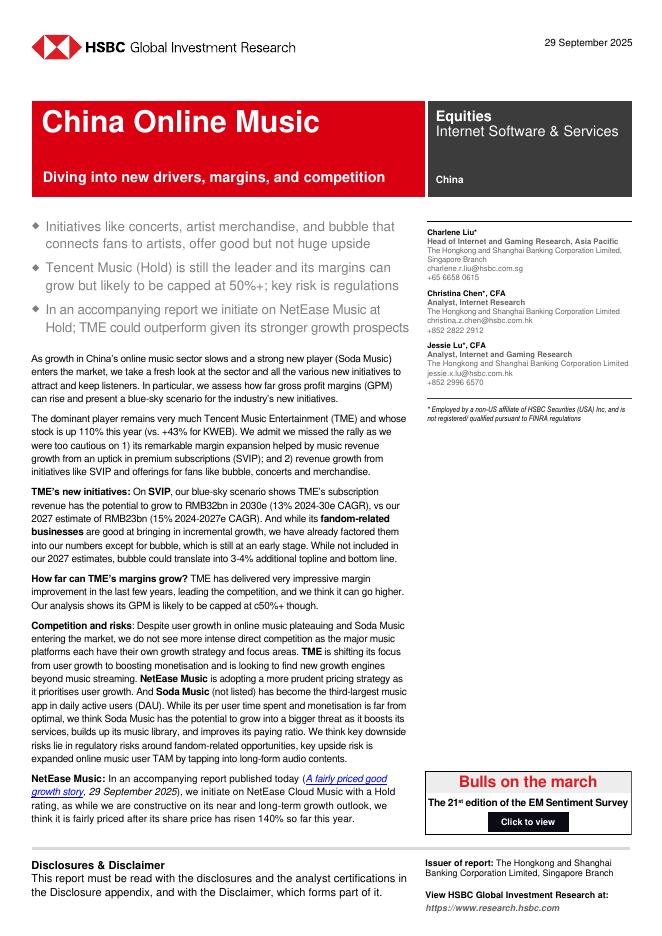 HSBC：2025年中国在线音乐：深挖新动力、利润率和竞争报告（英文版）海报