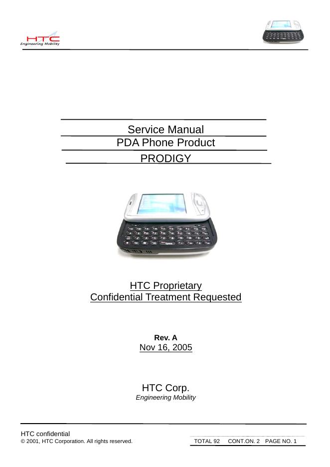 HTC 838手机 维护手册