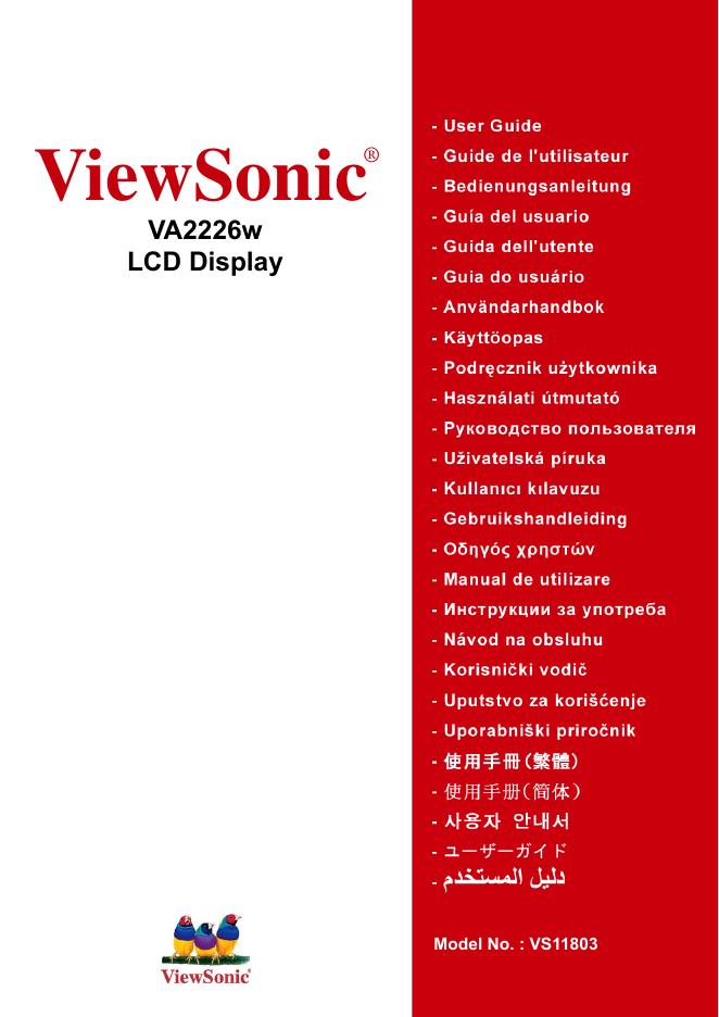 ViewSonic VA2226w LCD Display 使用手册