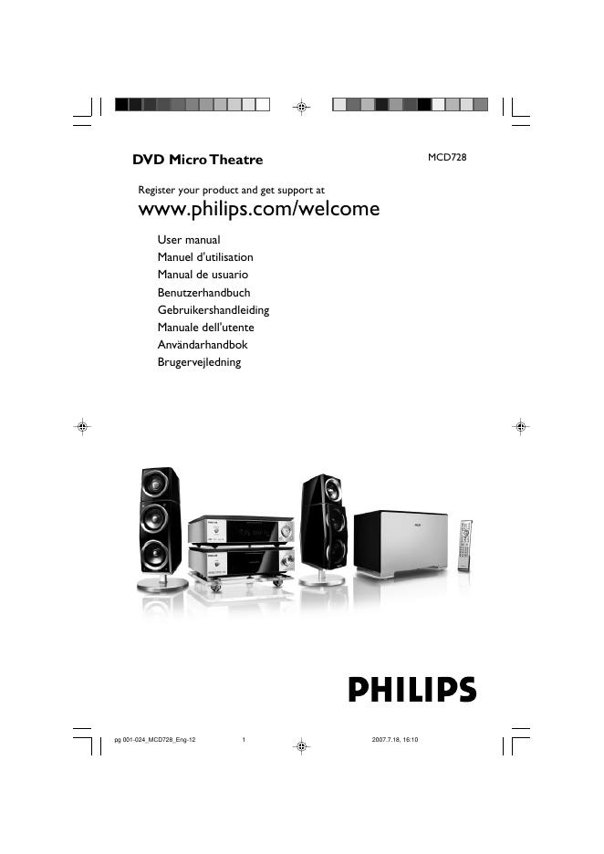 PHILIPS MCD728 用户手册