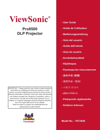 ViewSonic Pro8500 DLP Projector 使用手册