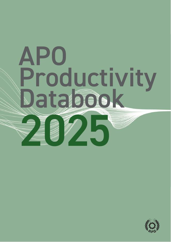 亚洲生产力组织（APO）：2025年APO生产力数据手册（英文版）