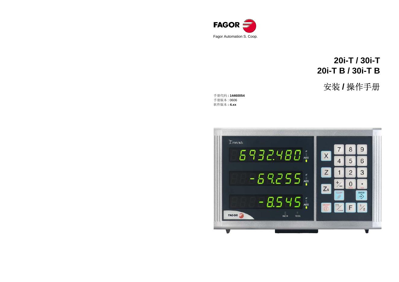 FAGOR 20i-T/30i-T20i-TB/30i-TB安装/操作手册