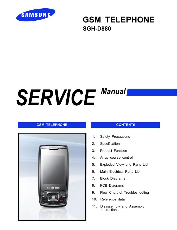 三星 SGH-D880 用户手册