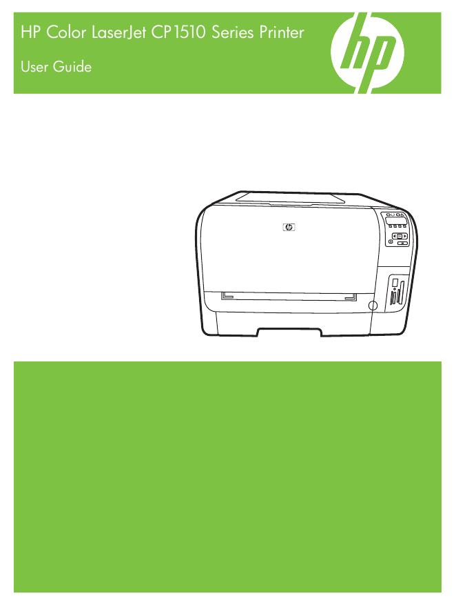 HP Color LaserJet CP1510 Series Printer 用户手册