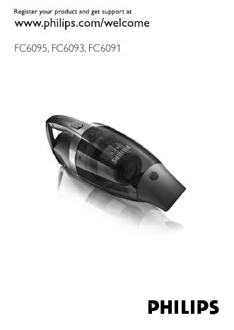 飞利浦 FC6095/FC6093/FC6091 使用手册