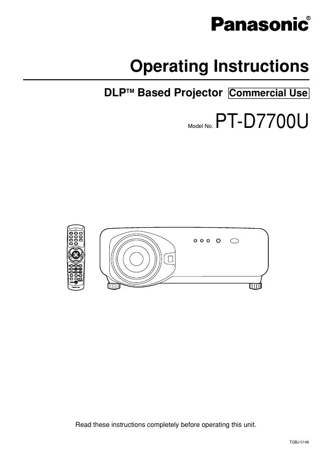 松下 PT-D7700U投影机 使用手册