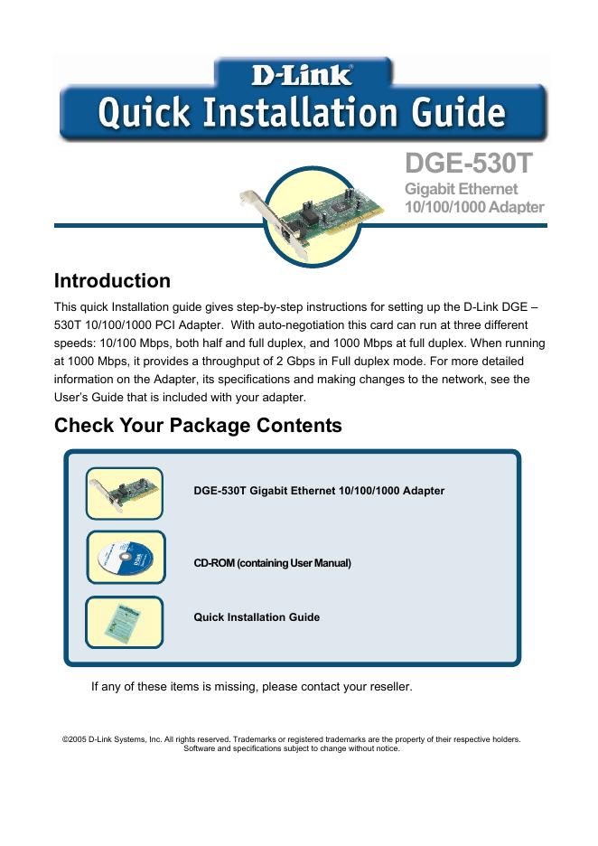 D-LINK DGE-503T 使用手册