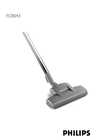 PHILIPS FC8043 用户手册