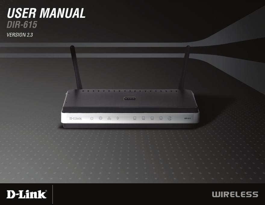 D-LINK DIR-615 用户手册(1)