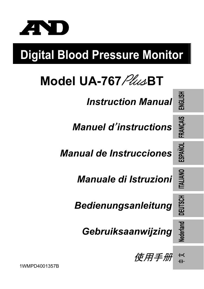 AND UA-767 plus BT Digital Blood Pressure Monitor 使用手册