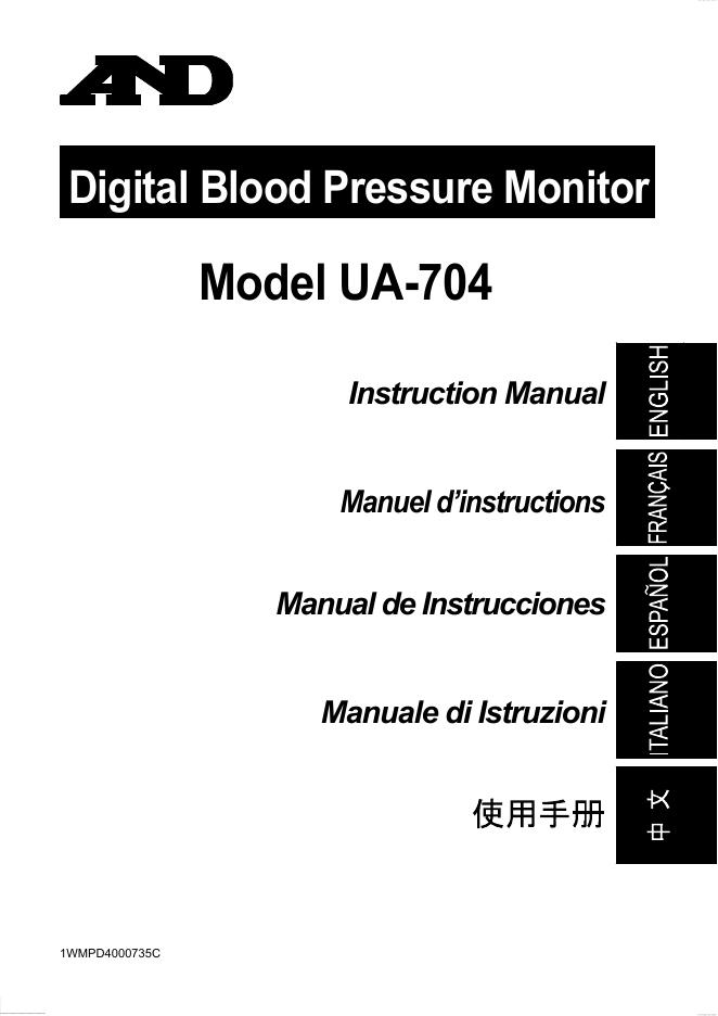 AND UA-704 Digital Blood Pressure Monitor 使用手册