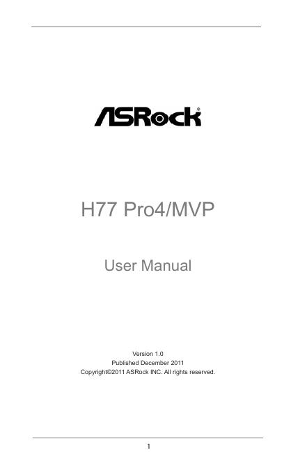 华擎 H77 Pro4/MVP 用户手册
