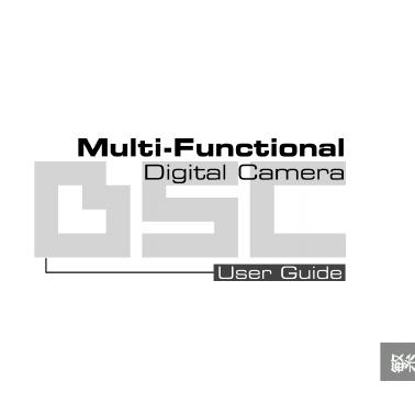 数位相机 使用手册(1)