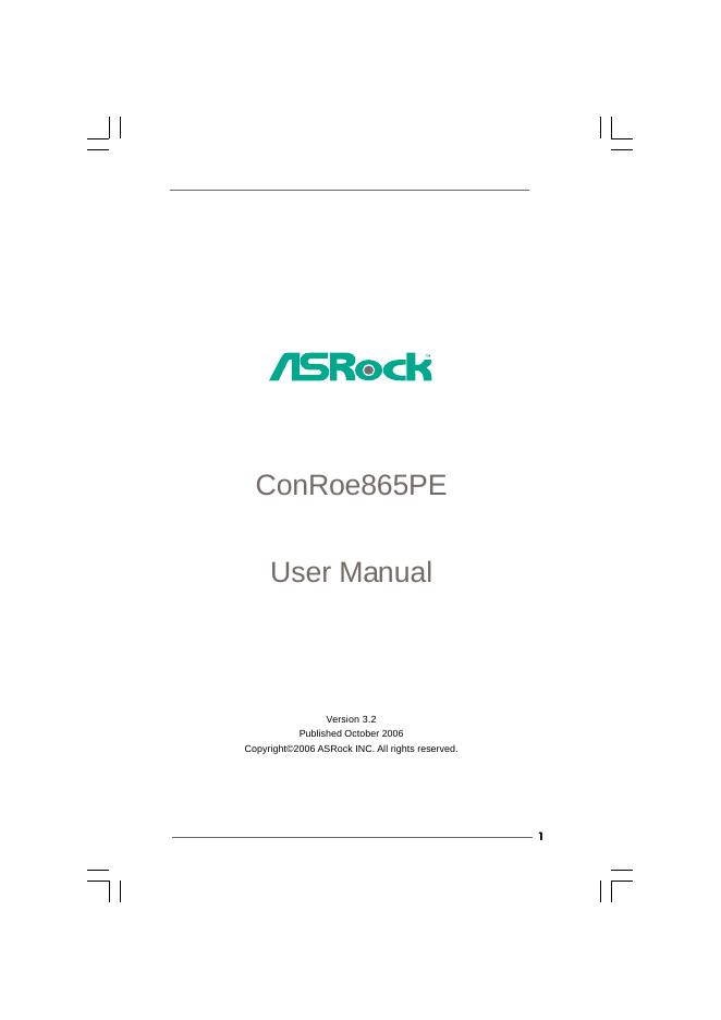 华擎 ConRoe865PE 用户手册