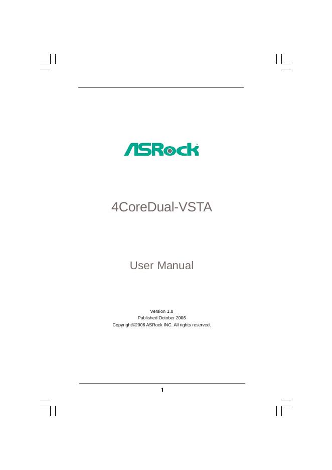 华擎 4CoreDual-VSTA 用户手册