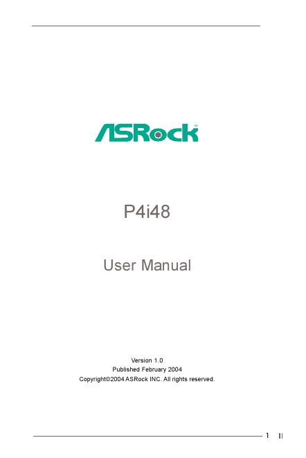 华擎 P4i48 主板 用户手册