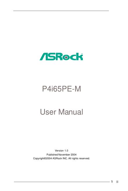 华擎 P4i65PR-M 主板 用户手册
