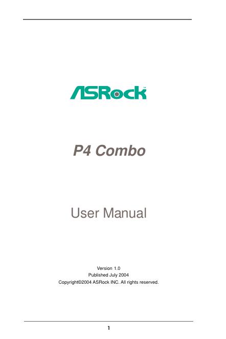 华擎 P4 Combo 使用手册