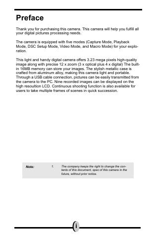 数码相机 使用手册(49)