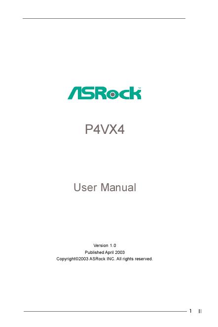 ASRock P4VX4 用户手册