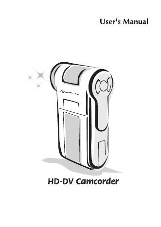 HD-DV 摄像机 用户手册(1)