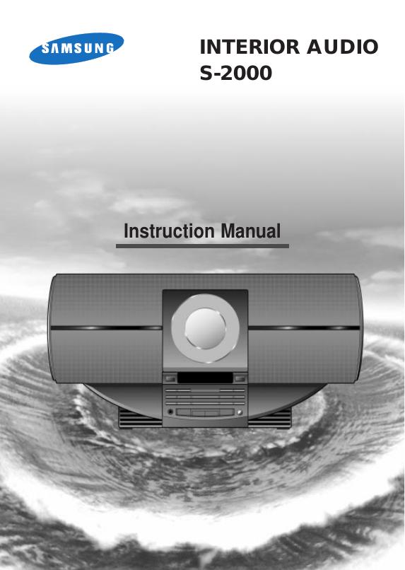 三星 S-2000播放器 用户手册