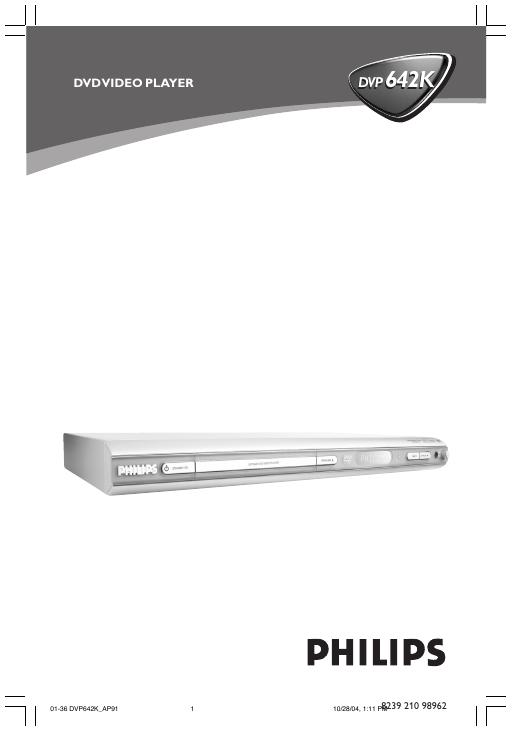 PHILIPS DVD VIDEO PLAYER DVP642K 用户手册