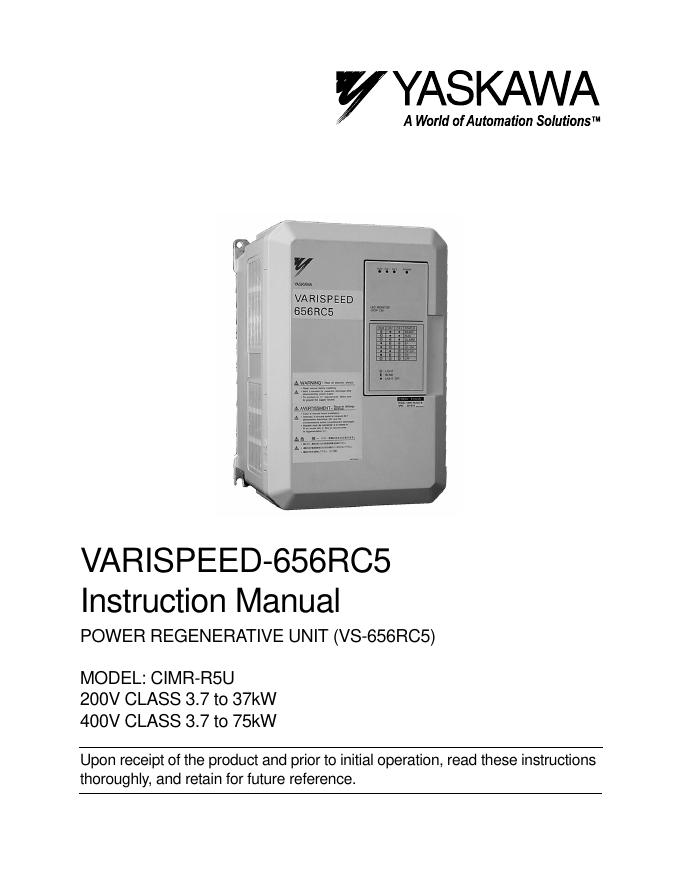 YASKAWA VARISPEED-656RC5 POWER REGENERATIVE UNIT 使用手册