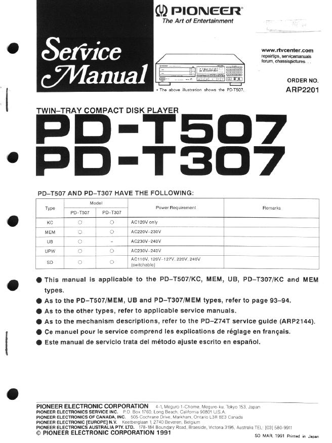 PIONEER PD-T507/307 TWIN-TRAY COMPACT DISK PLAYER 服务手册