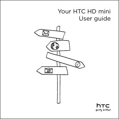 HTC HD mini 用户手册