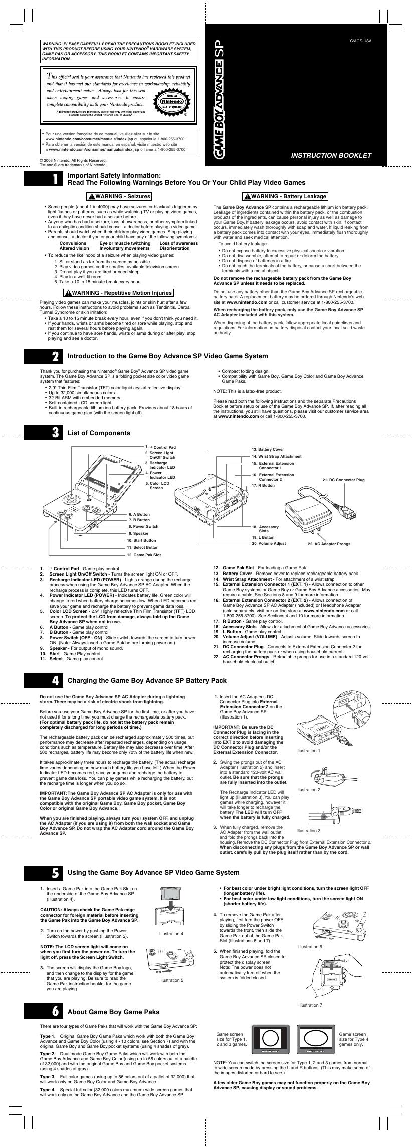 GAME BOY ADVANCE SP 指导手册