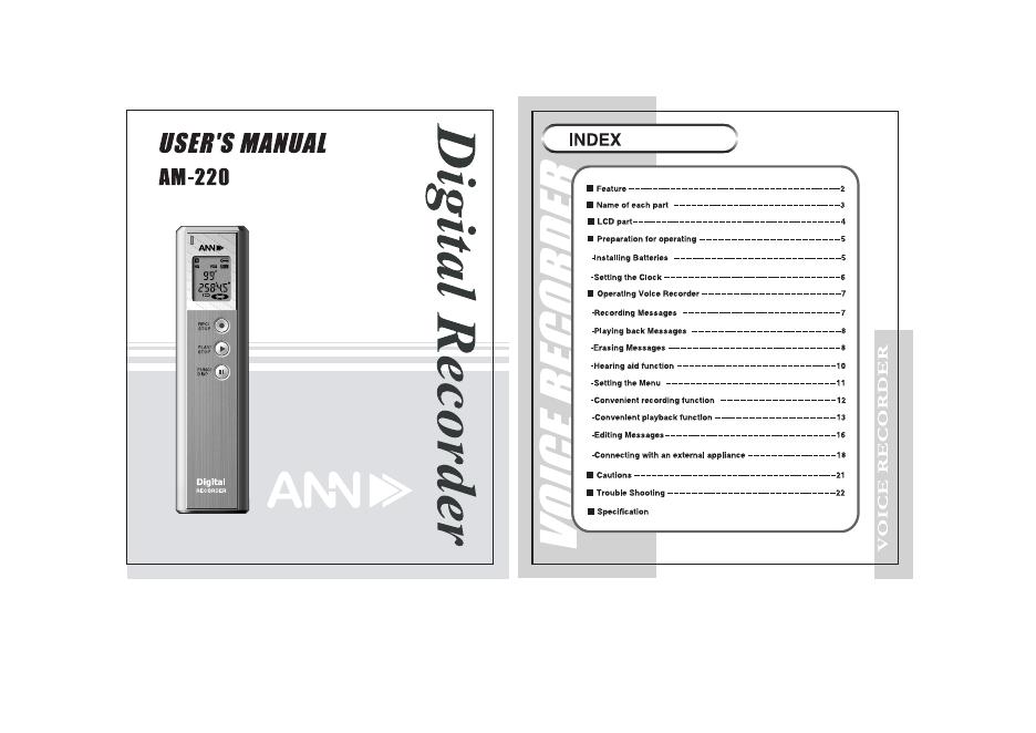 ANN AM-220 用户手册(1)