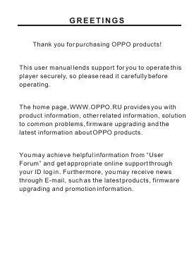 OPPO MP4 播放器 用户手册(1)(1)