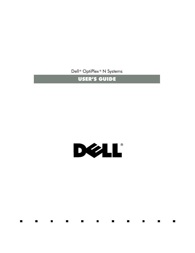 DELL OptiPlex N Systems 用户手册