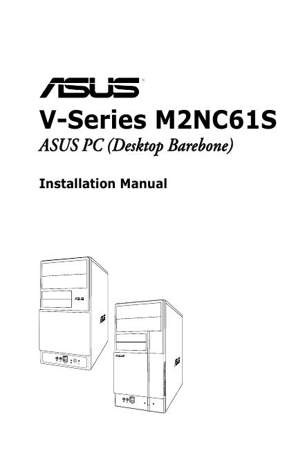 华硕 V-Series M2NC61S 安装手册