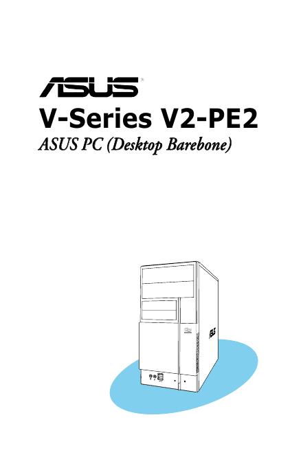 华硕 V-Series V2-PE2 使用手册