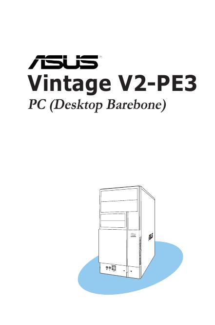 华硕 Vintage V2-PE3 使用手册