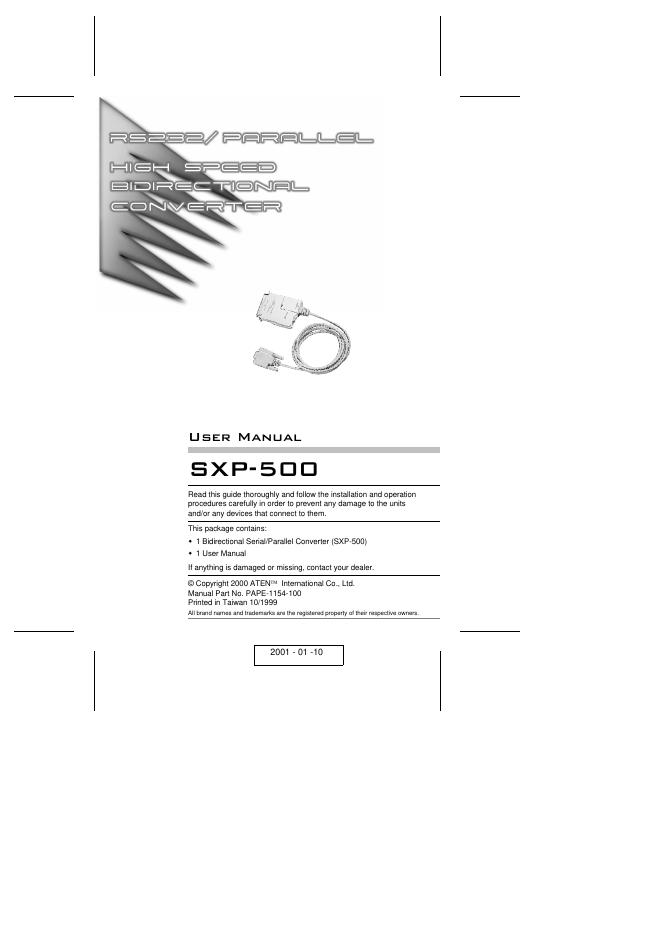 ATEN SXP-500 用户手册