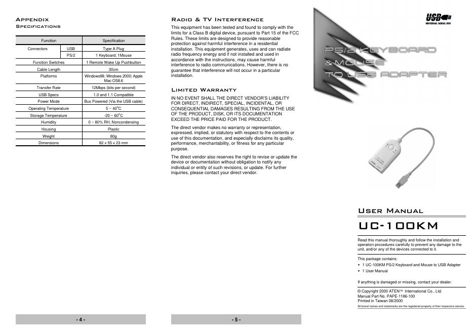 ATEN UC-100KM 用户手册