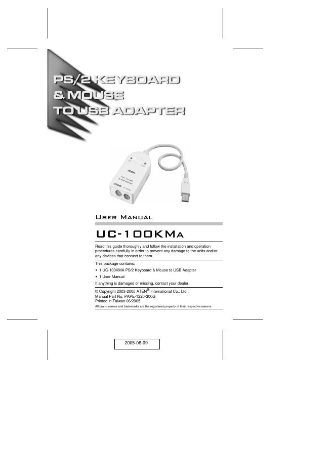 ATEN UC-100KMA 用户手册