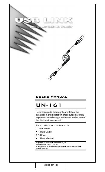 ATEN UN-161 用户手册