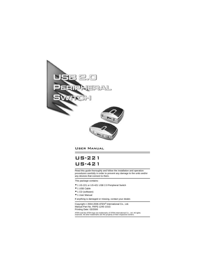 ATEN US-221/421 用户手册