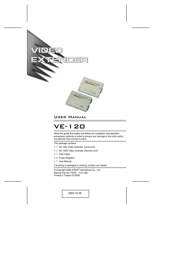 ATEN VE-120 用户手册