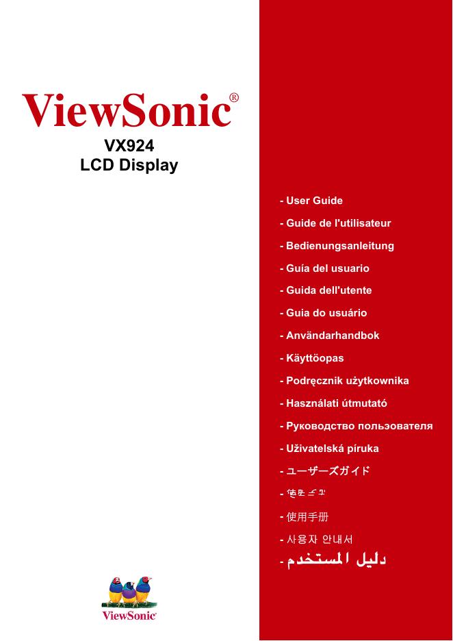 ViewSonic VX924 LCD Display 使用手册