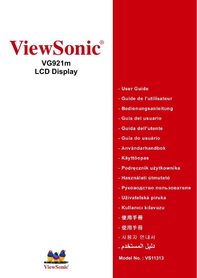 ViewSonic VG921m LCD Display 使用手册