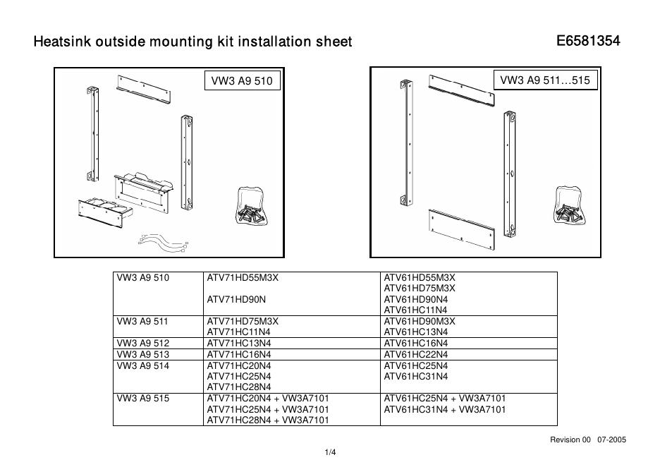 E6581354 Heatsink outside mounting kit 安装手册