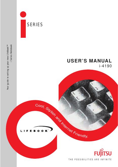 富士 i-4190 用户手册